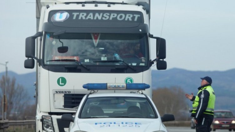 Снимка: архив, БулФото