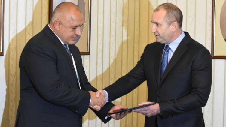 Снимка: архив "Булфото"