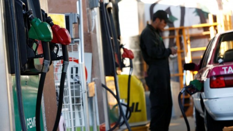 Снимка: Reuters, архив