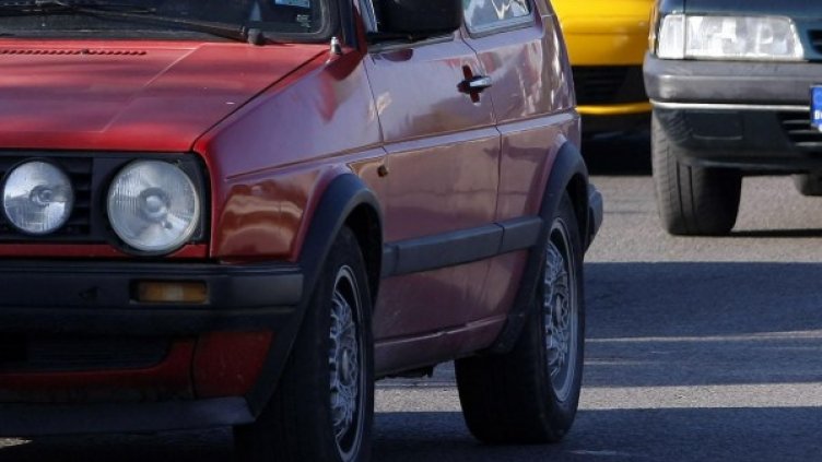 Снимка: архив, БулФото