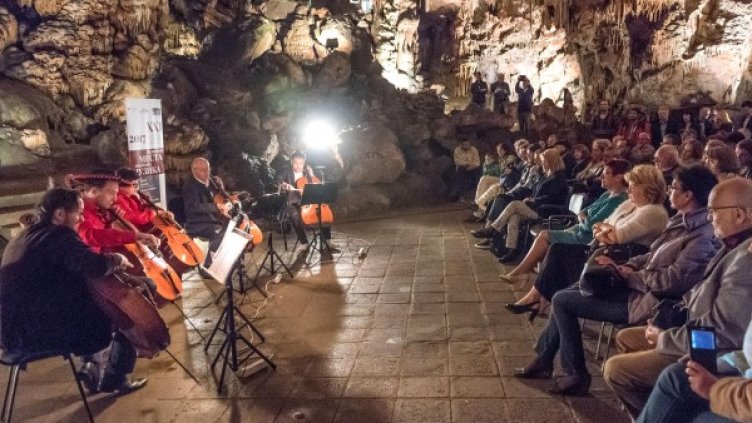 Снимка: БулФото