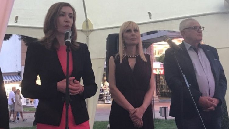 Снимка: Министерство на туризма