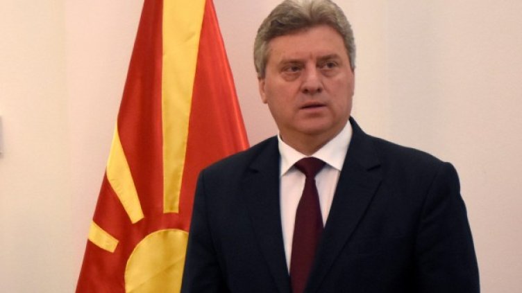 Снимка: Reuters, архив