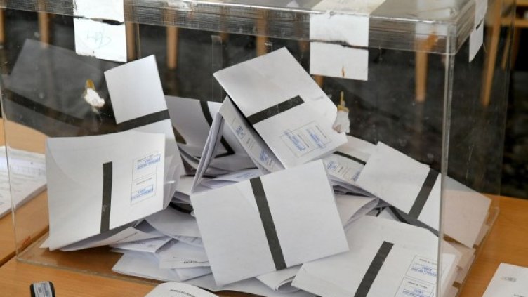 Снимка: архив, Булфото