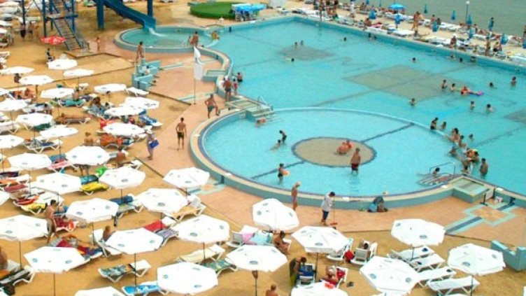 Архив: Булфото