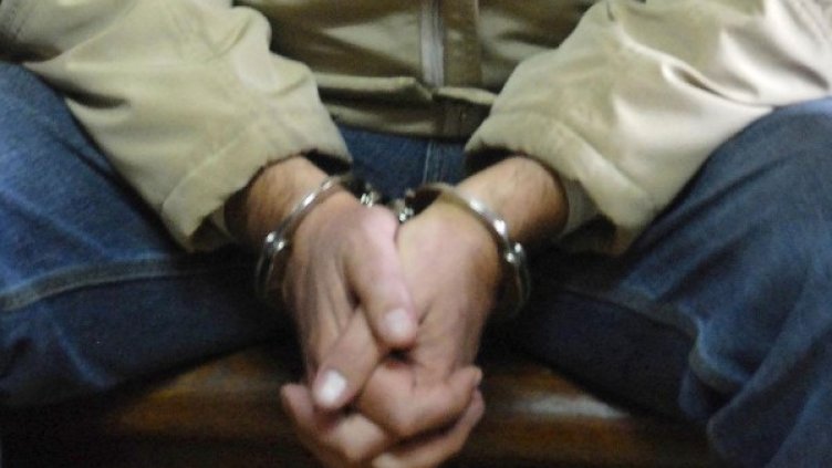 Снимка: Булфото