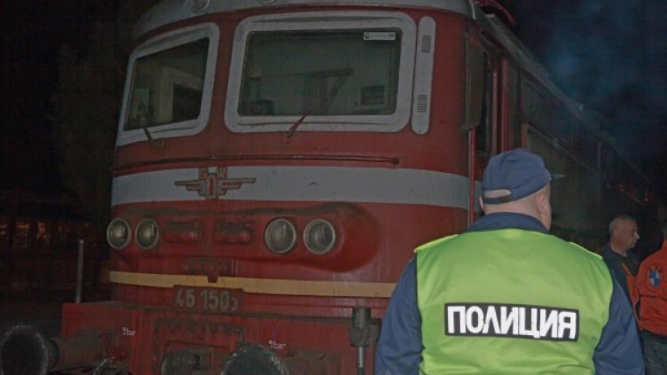 Снимка: архив, Булфото