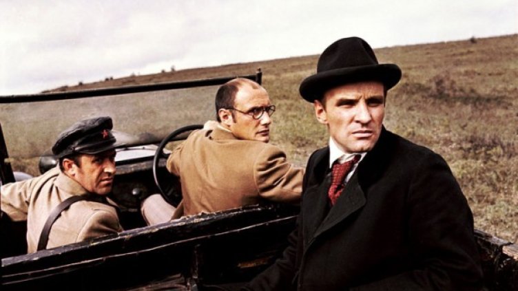 Снимка: Bulgaria ON AIR