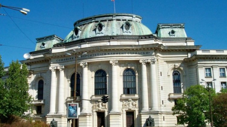 Снимка: архив, БулФото