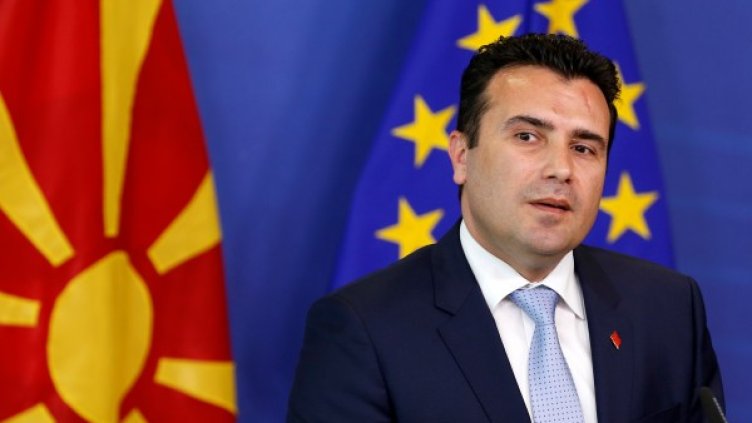 Снимка: Reuters, архив