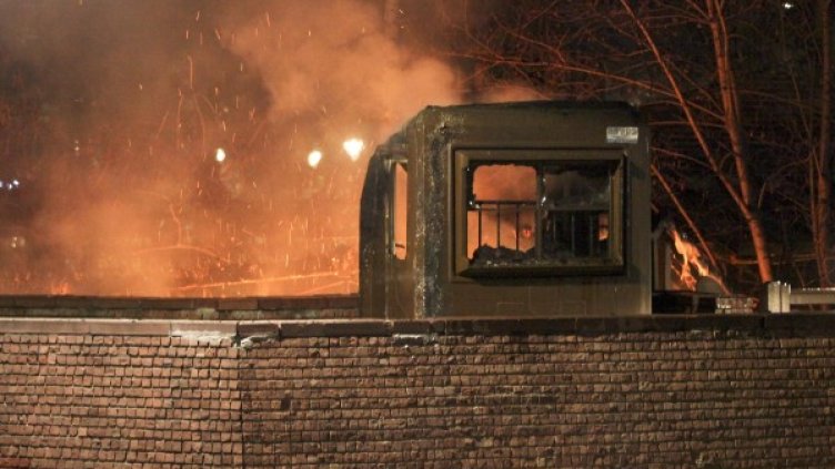 Снимка: архив, Булфото