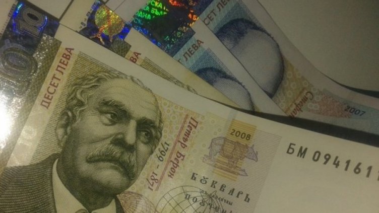 Снимка: Dnes.bg