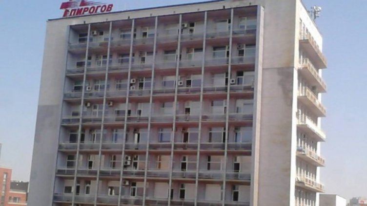 Снимка: Facebook