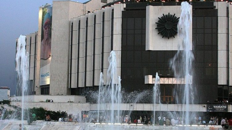 Снимка: архив Булфото