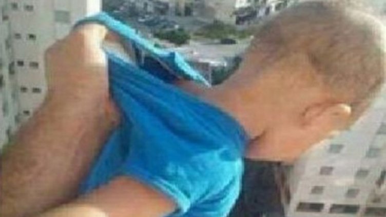 Снимка: Facebook