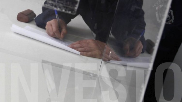 Снимка: Олег Попов, Dnes.bg