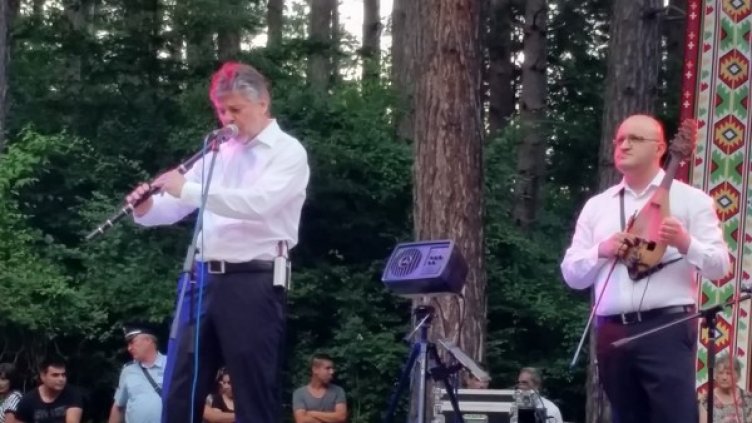 Снимка: фондация "Пътят на Траките"