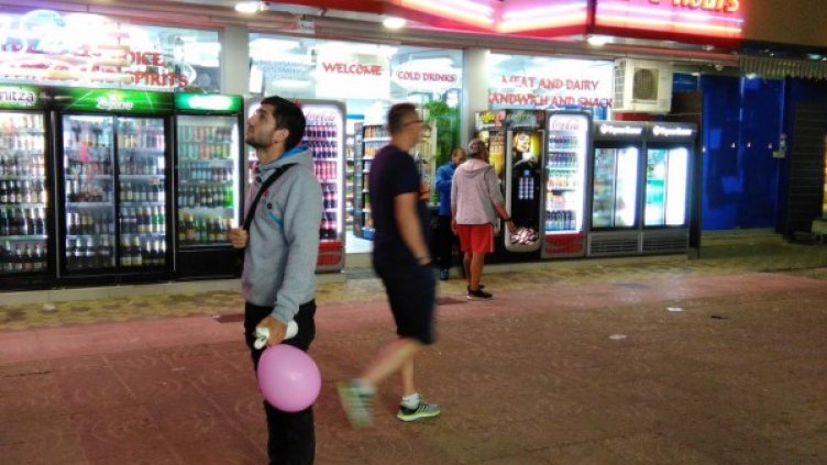 Снимка: Дарик