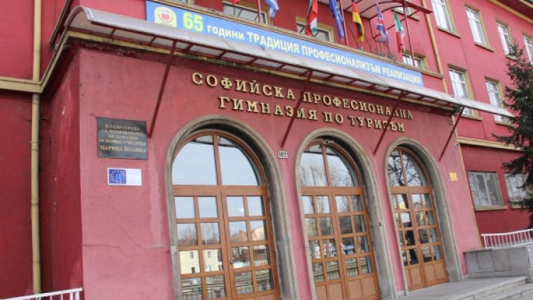 Снимка: СПГТ