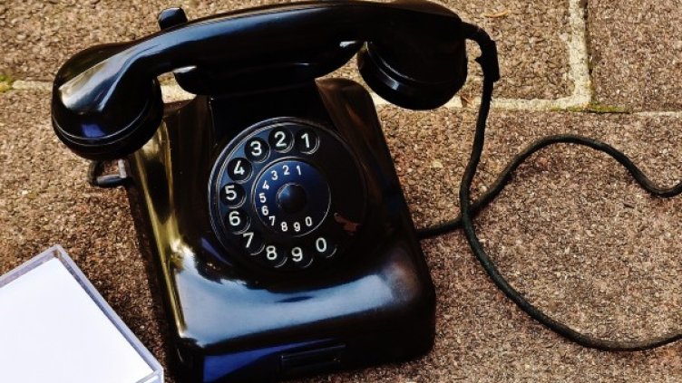 Снимка: pixabay.com