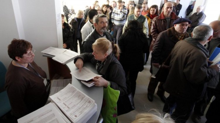 Снимка: архив, Булфото