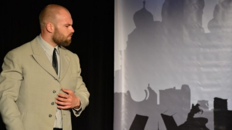 Източник: Теодор Иванов