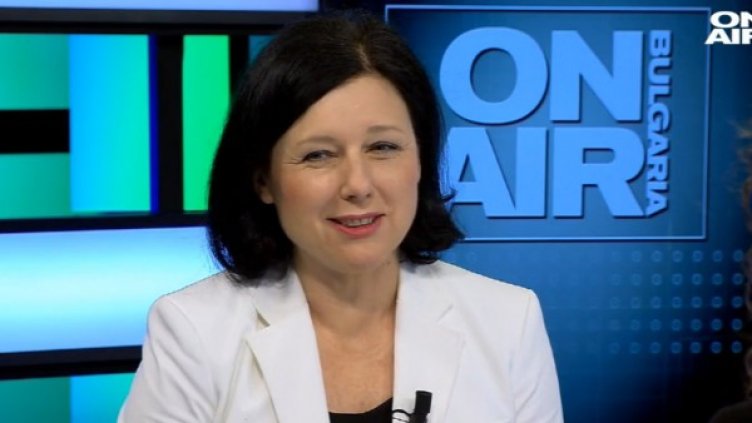 Снимка: Bulgaria On Air