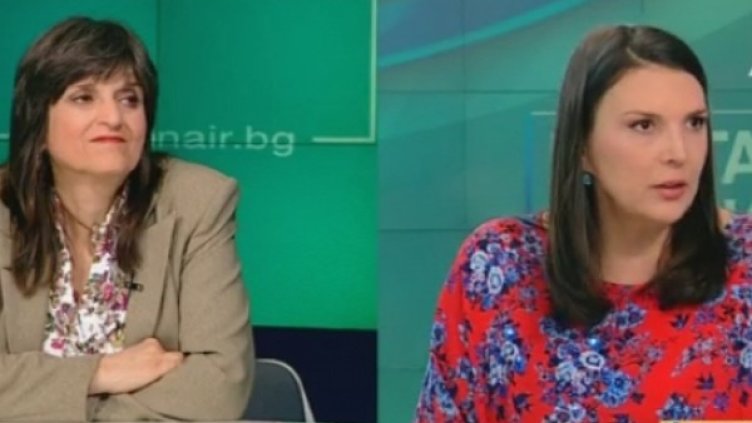 Снимка: Bulgaria ON AIR