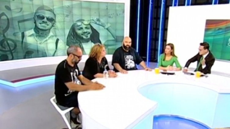 Снимка: Bulgaria ON AIR