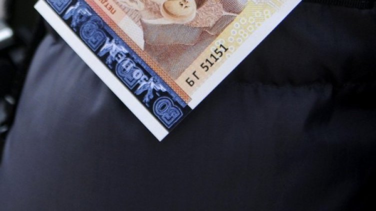 Архив: Булфото