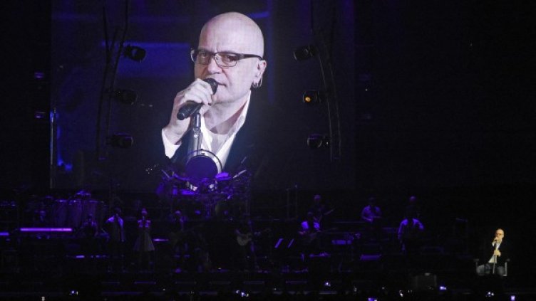 Снимка: архив, Булфото