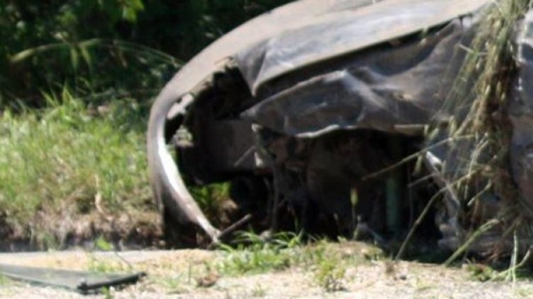 Снимка: Булфото