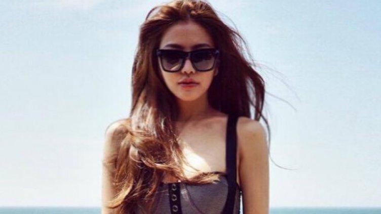 Снимка: Facebook