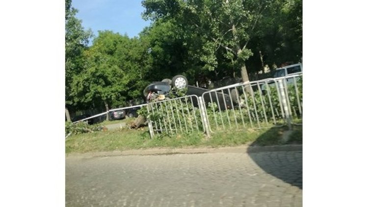 Снимка: Facebook