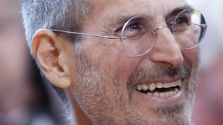 Снимка: архив, Reuters