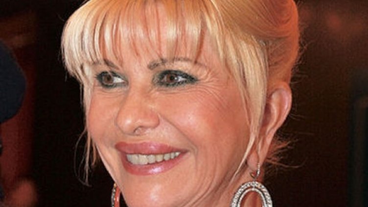 Снимка: wikipedia.org