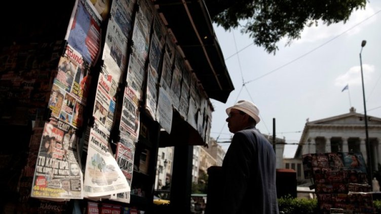 Снимка: Reuters, архив