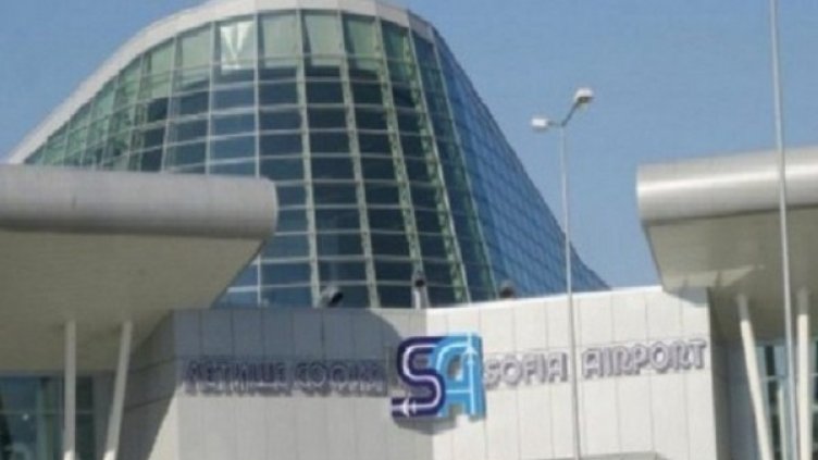 Снимка: Facebook