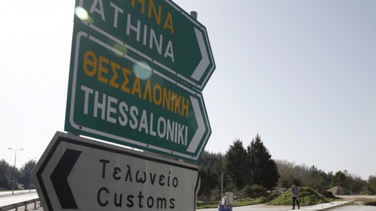 Снимка: Архив, Reuters