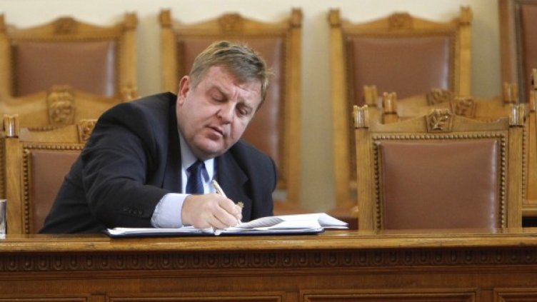 Снимка: Олег Попов, Dnes.bg