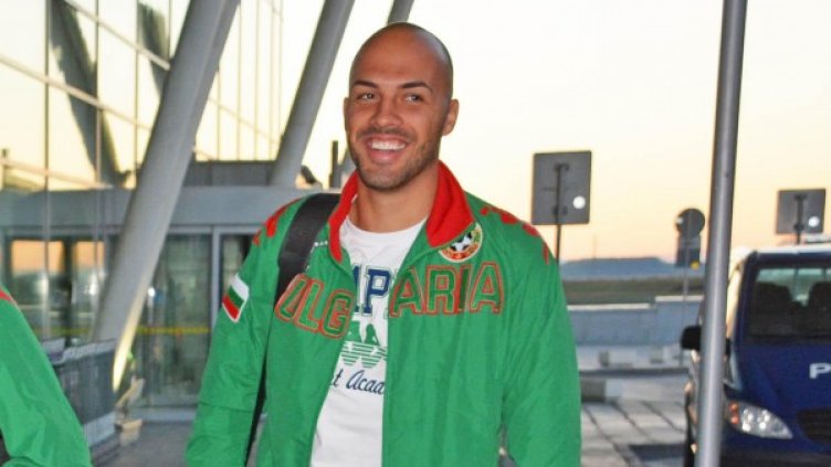 Снимка: Булфото, архив