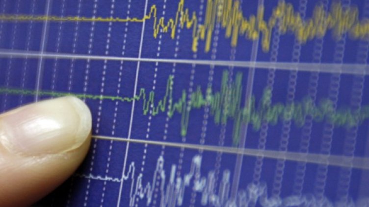 Земетресение 5,7 по Рихтер разтресе Япония 