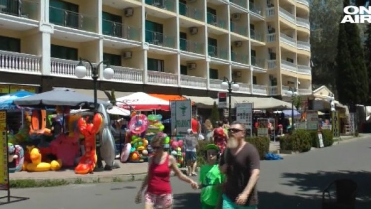 Кадър: Bulgaria ON AIR