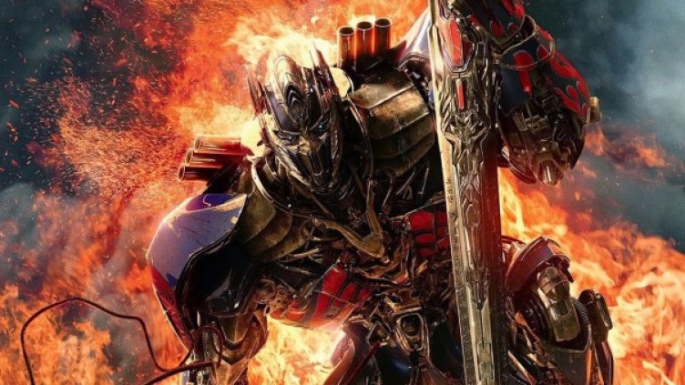 Снимка: Форум Филм