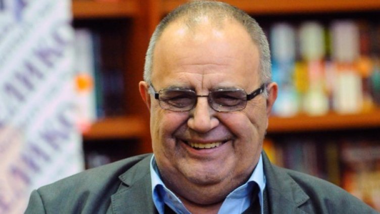 Архив: Булфото