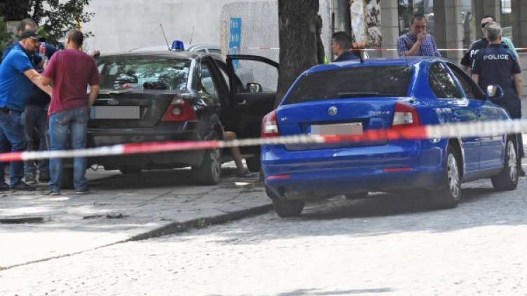 Снимка: Булфото