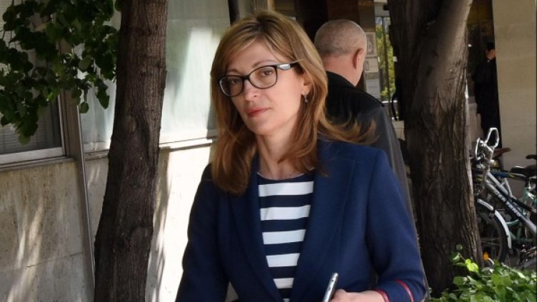 Архив: Булфото