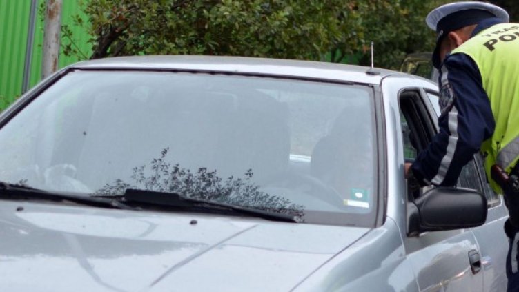 Снимка: архив, БулФото