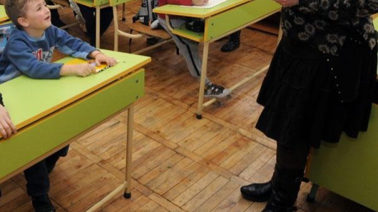 Снимка: архив, БулФото