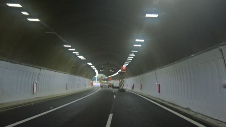 Снимка: МРРБ